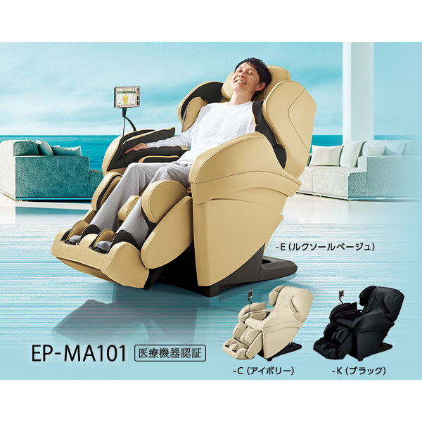 楽天市場】パナソニックオペレーショナルエクセレンス Panasonic