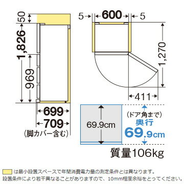 楽天市場】三菱電機 MITSUBISHI 冷蔵庫 MR-MB45F-ZT | 価格比較 楽天市場】三菱電機 MITSUBISHI 冷蔵庫 MR-MB45F-ZT | 価格比較