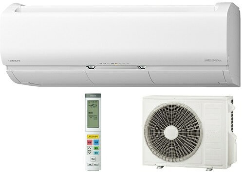 楽天市場】日立グローバルライフソリューションズ HITACHI 白くまくん 