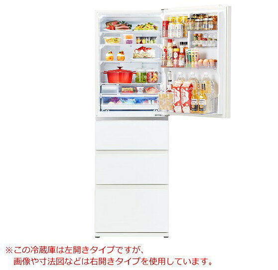 楽天市場】アクア AQUA 冷蔵庫 AQR-VZ43J(T) | 価格比較 - 商品価格ナビ