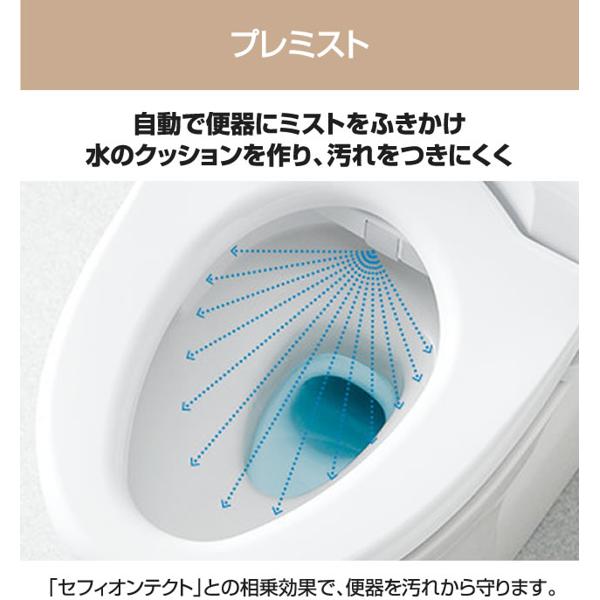 楽天市場】TOTO TOTO TCF8GK33#NW1 ホワイト K ウォシュレット 貯湯式