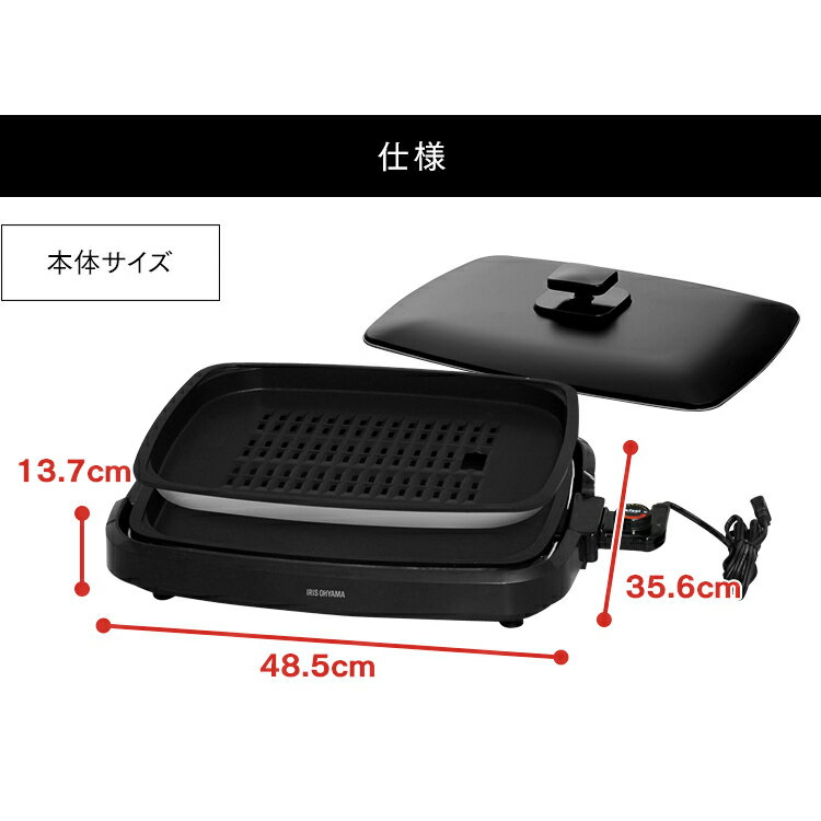 【美品】☆TOSHIBA ホットプレート☆　HGK-12WK(NE) 楽天市場】東芝 TOSHIBA ホットプレート HGK-12WK(NE) | 価格