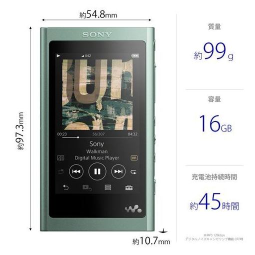 NWA-50 シリーズ NW-A50シリーズ | ポータブルオーディオプレーヤー WALKMAN