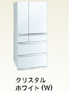 楽天市場】三菱電機 MITSUBISHI 置けるスマート大容量 冷蔵庫 MR-WX70E