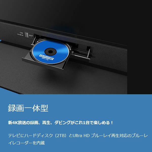 楽天市場】三菱電機 MITSUBISHI REAL 32V型録画液晶テレビ A