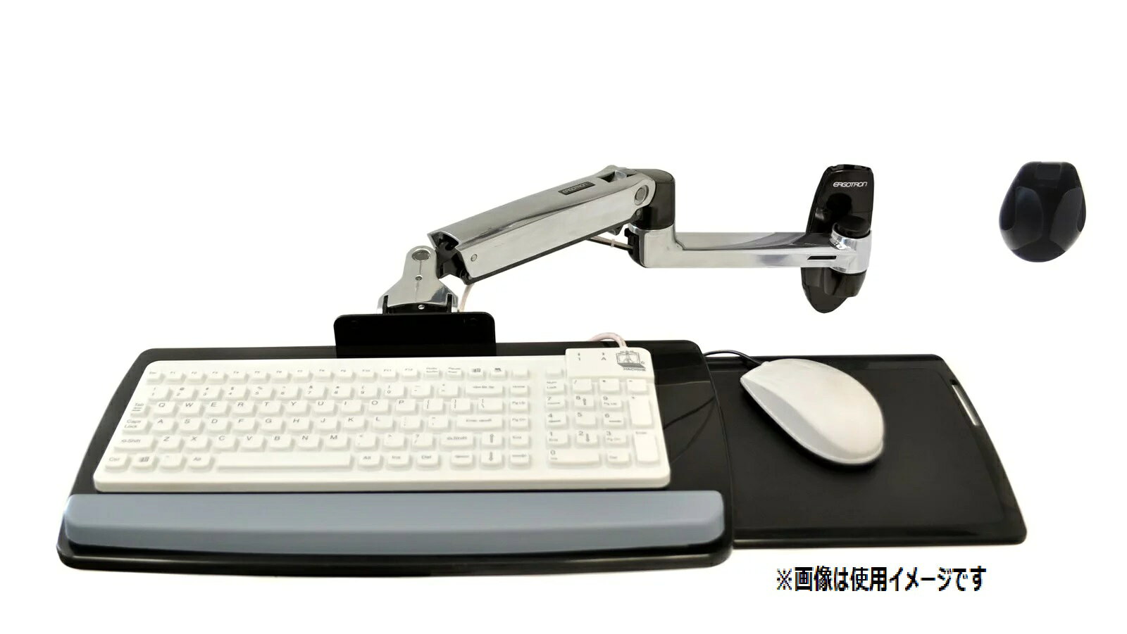楽天市場】エルゴトロン LX キーボード用アーム トレイ付 45-246-026