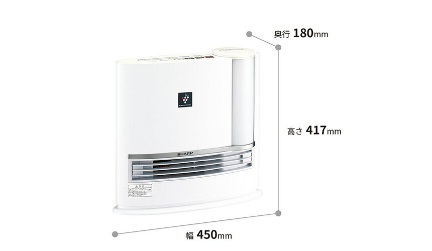 Amazon | シャープ プラズマクラスター搭載 セラミックファン