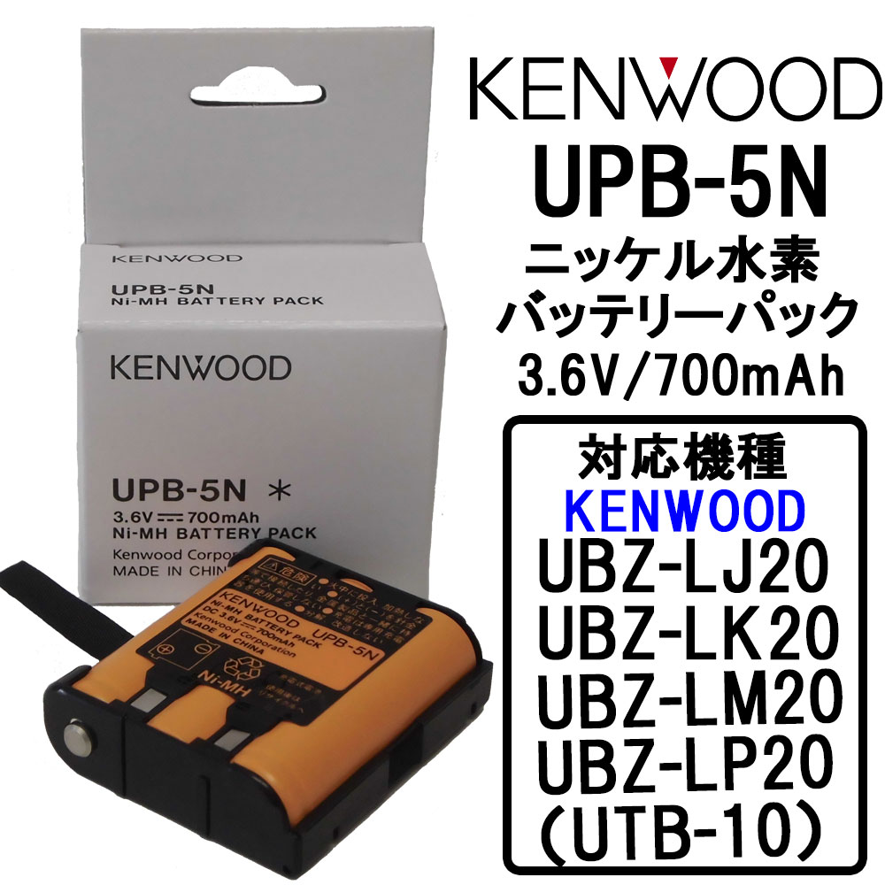 楽天市場】JVCケンウッド VGS-1 ケンウッド(KENWOOD)ボイスガイド