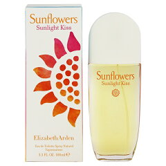 エリザベスアーデン サンフラワー サンライトキス unflower unlight ki