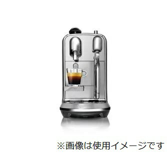 楽天市場】イリー エスプレッソマシン カプセル式 フランシス