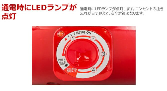 楽天市場】TUF ティ・ユー・エフ ザイグル赤外線サークルロースター