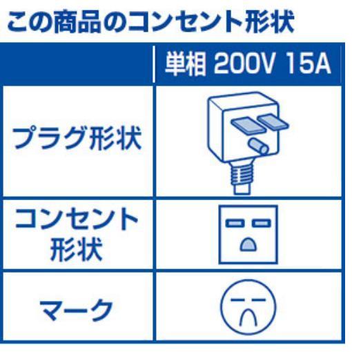Panasonic エオリア エアコン GX CS-GX409C2-W