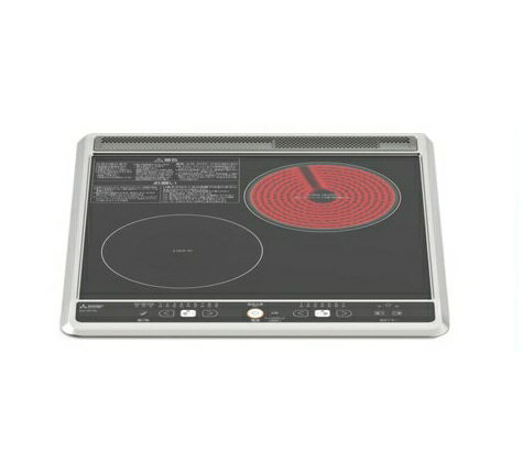 楽天市場】三化工業 3口ラジエントヒーター SRH-273G ブラック | 価格