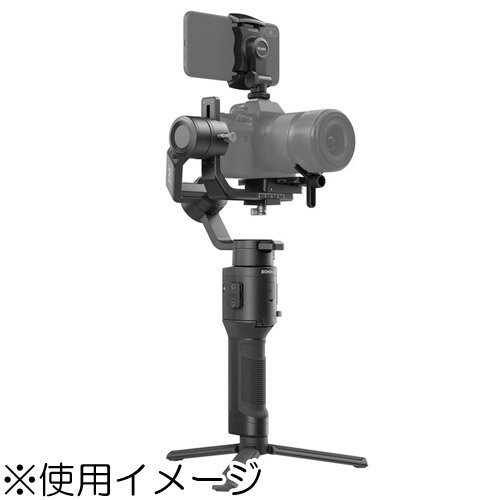 DJI｜ディージェイアイ DJI RSC 2 カメラスタビライザー SC2CP1 DJI RSC 2 カメラスタビライザー SC2CP1｜の通販はソフマップ