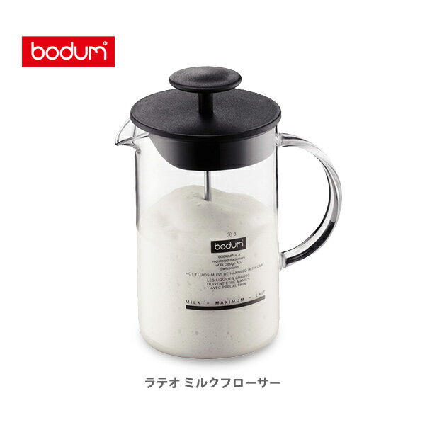 楽天市場】HARIO ハリオ コーヒースケールSmartQ JIMMY EQJ-2000-B(1コ