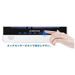 楽天市場】グランプレ 12インチ液晶一体型防水ポータブルDVDプレイヤー