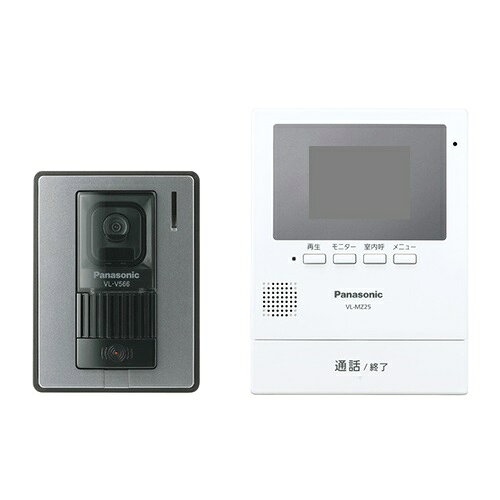 楽天市場】アイホン アイホン ROCO カラーテレビドアホン KI-55 | 価格