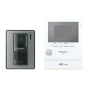 Panasonic テレビドアホン VL-SZ25K