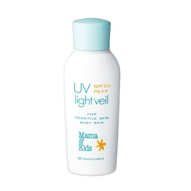 ママ&キッズ UVライトベール SPF23 90ml