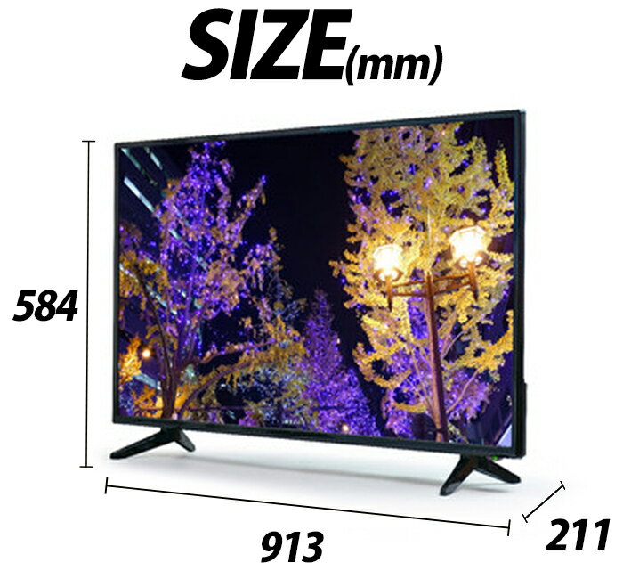 TEES 40型 デジタルフルハイビジョン LED液晶テレビ ジャンク品 TEES 40型 デジタルフルハイビジョン LED液晶テレビ ジャンク品 【公式