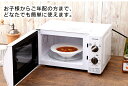 アイリスオーヤマ IMB-T176-5