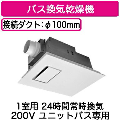 楽天市場】ドウシシャ 卓上式換気扇 エアークリーンファン DTE