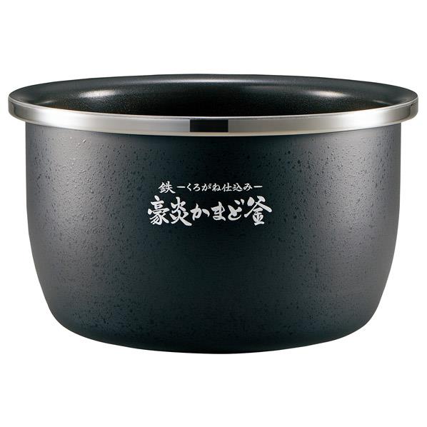 楽天市場】象印マホービン ZOJIRUSHI 炎舞炊き 圧力IH炊飯ジャー