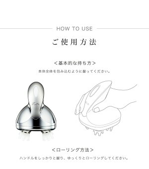 楽天市場】MTG MTG ReFa GRACE HEAD SPAリファグレイス ヘッドスパ RF