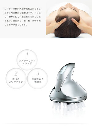 ReFa リファグレイス ヘッドスパ RF-GH2114B リファグレイス ヘッドスパ - ReFa GRACE HEAD SPA | 商品情報 | ReFa