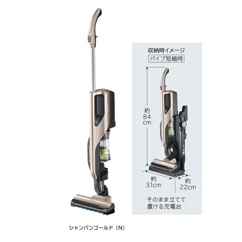 楽天市場】日立グローバルライフソリューションズ HITACHI