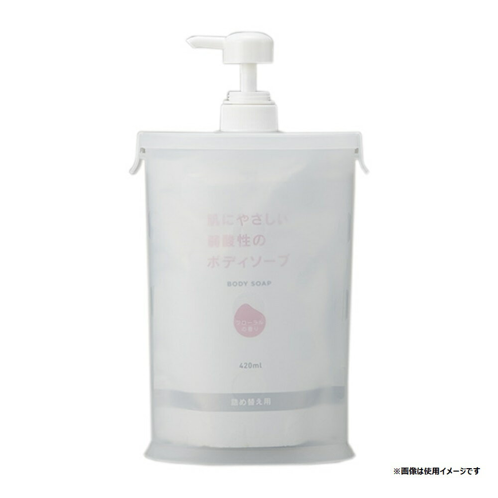 楽天市場】マーナ マーナ ディスペンサー シャンプー W454BR | 価格