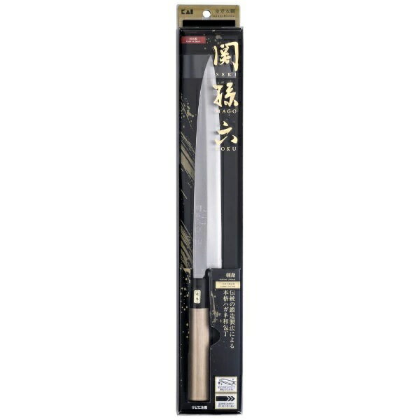 楽天市場】貝印 関孫六 金寿本鋼和包丁 出刃180mm | 価格比較 - 商品