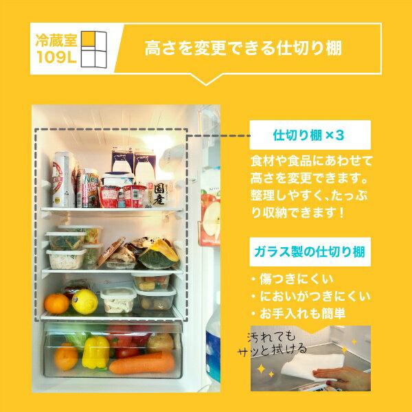 楽天市場】マクスゼン maxzen 2ドア冷凍冷蔵庫 157L JR160ML01GM