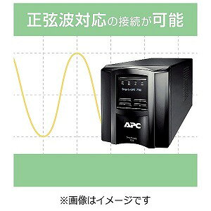 APC SMT750J