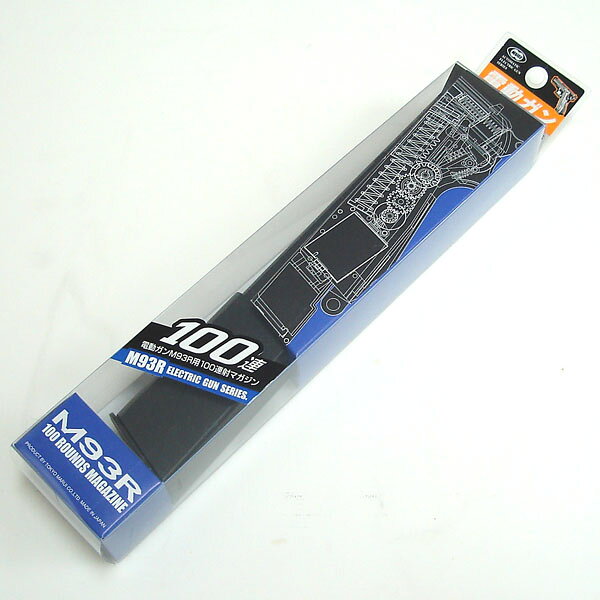 楽天市場】エスツーエス gun-bombe ガン ボンベ hfc134a り siis