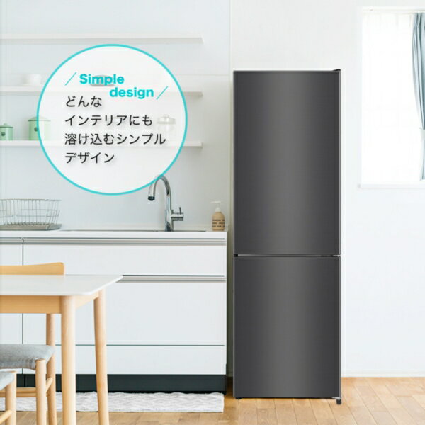 楽天市場】マクスゼン maxzen ファン式 231L 2ドア冷凍冷蔵庫 ガン 