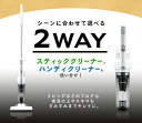 アイリスオーヤマ IC-S2-S