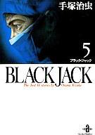 ブラック・ジャックBLACK JACK [秋田文庫版 全17巻] 手塚治虫 41L4oO1+J6L._AC_SS250_.jpg