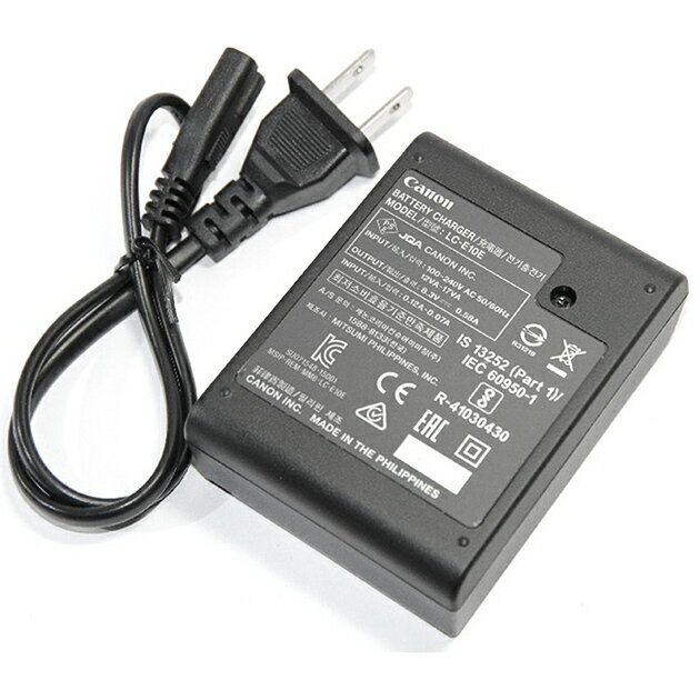 楽天市場】キヤノン ACK-DC50 キヤノン ACアダプターキット ACKDC50