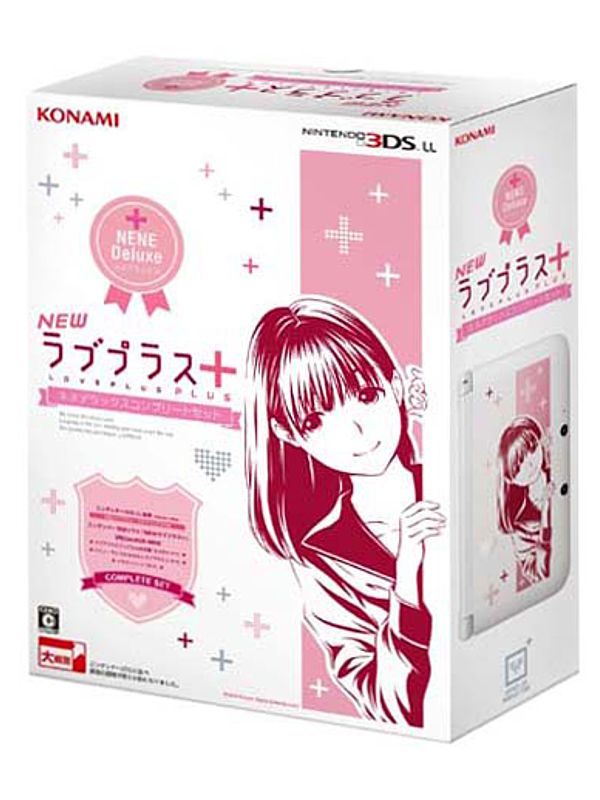 楽天市場】コナミデジタルエンタテインメント KONAMI 3DS NEWラブ