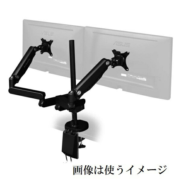 楽天市場】ビーズ Bauhutte ロングモニターアームGS BMA-1GS-BK