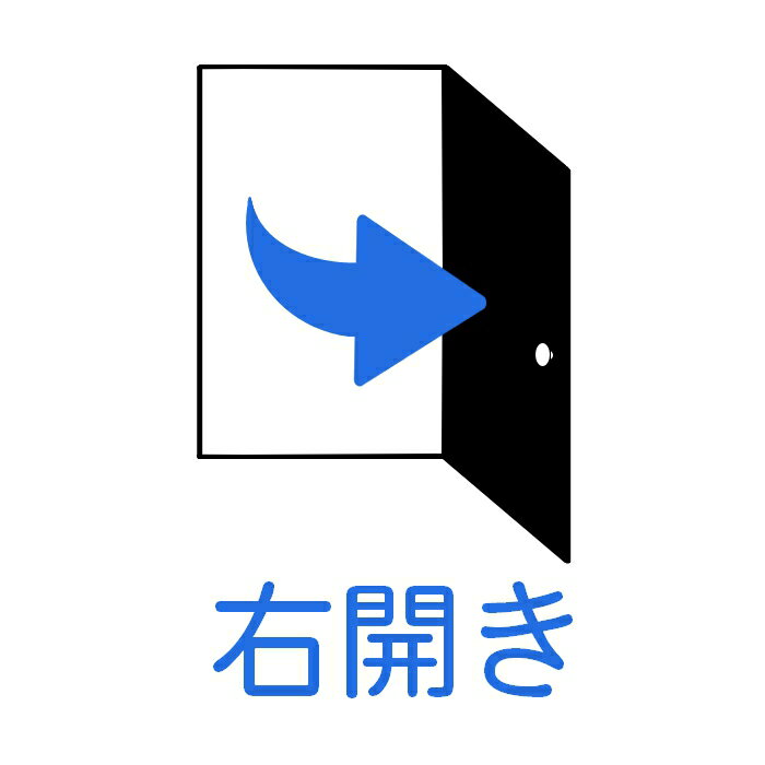 日立グローバルライフソリューションズ R-HWS47KXN