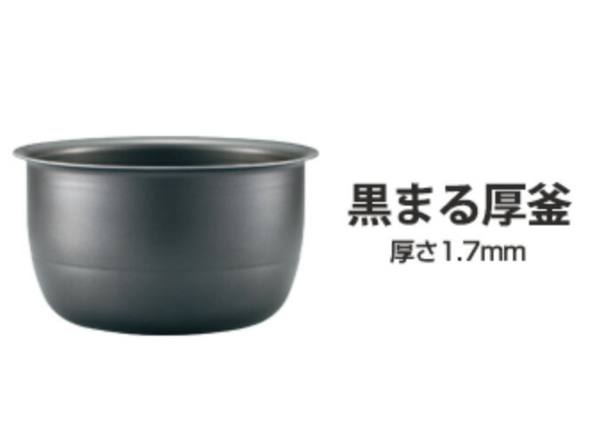 象印 IH炊飯ジャー 1升炊き NP-XB18-WA ホワイト(1台)