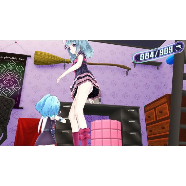 楽天市場】アイディアファクトリー PSV ニル・アドミラリの天秤