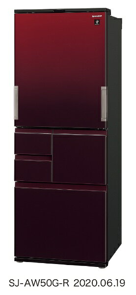 楽天市場】シャープ SHARP プラズマクラスター搭載 冷蔵庫 SJ-AW50G-R