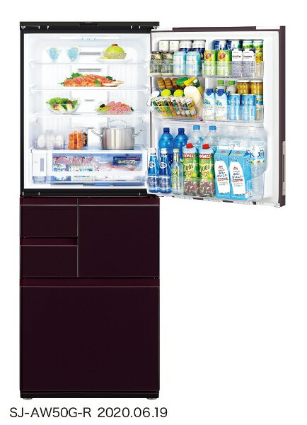 楽天市場】シャープ SHARP プラズマクラスター搭載 冷蔵庫 SJ-AW50G-R 
