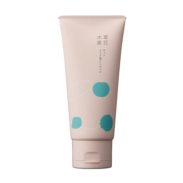 草花木果 ホットメイク落としジェル 150g