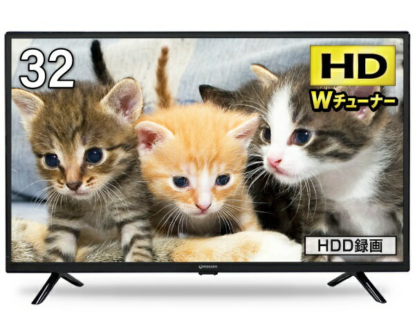 楽天市場】ジョワイユ ジョワイユ 液晶テレビ 32TVSMM-S | 価格