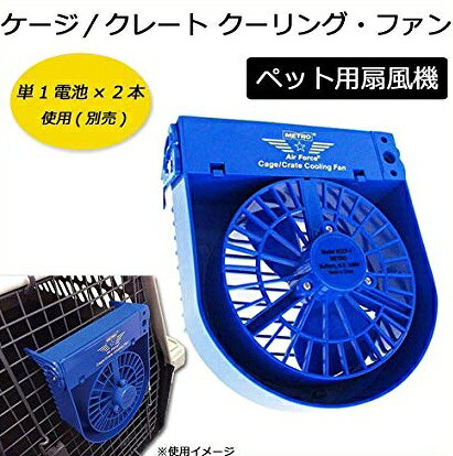 楽天市場】シャープ シャープ ペット用家電 冷暖プレート PL-PT40D-T(1