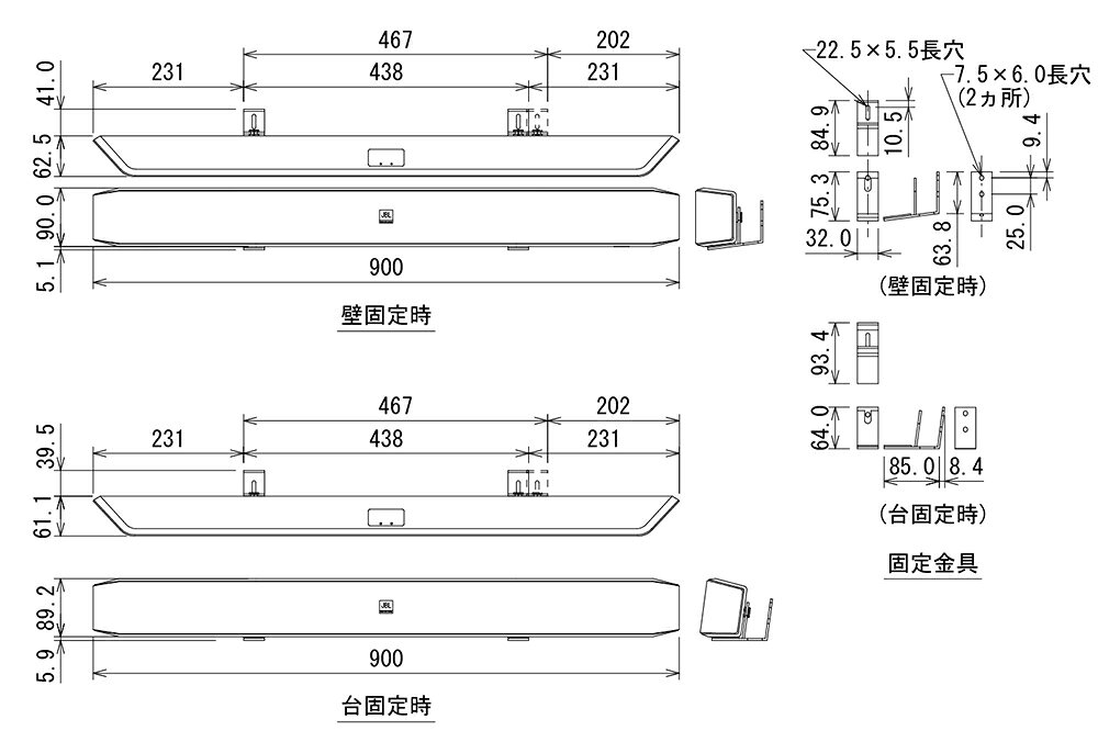 JBL テレビ用スピーカー サウンドバー PSB-1